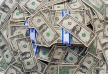 Házkutatást tartottak az Edmond de Rothschild Bankban Párizsban Jeffrey Epstein kapcsolatainak ügyében