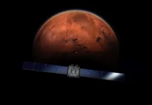 A Mars és az Uránusz találkozását lehet megfigyelni majd július elején